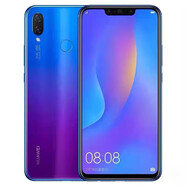華為（HUAWEI）nova 3i通4G網(wǎng)課全面屏智能手機(jī)學(xué)生網(wǎng)課游戲工作備用中老年機(jī)暢 藍(lán)楹紫 4G通  4+128GB 【9新】輕度使用
