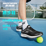 斯凱奇（Skechers）男鞋輕盈舒適緩震跑步鞋透氣網(wǎng)面軟底運(yùn)動(dòng)休閑鞋 黑色/白色 39.5