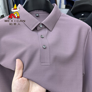 稻草人長袖T恤男秋季新品翻領純色男士polo衫中年打底上衣免熨燙T恤 紫色 M 170