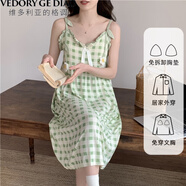 維多利亞的格調(diào)吊帶睡裙女夏季自帶胸墊無(wú)袖性感甜美可愛(ài)睡衣清新家居服新款 2513#淺綠格 M 建議80-100斤