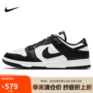 耐克NIKE女復(fù)古休閑板鞋 熊貓DUNK緩震運動鞋 DD1503-101白黑37.5