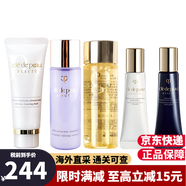肌膚之鑰（CPB）水乳三件套cpb精華水乳液套裝日夜修護(hù)面霜護(hù)膚品禮盒七夕禮物 中樣五件套