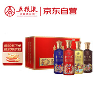 五糧液股份 東方龍 福運禮盒 中國紅 濃香型白酒 52度500ml*4瓶送禮宴飲