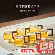 憶壺茶（YIHUTEA） 玻璃杯子耐熱小品茗杯茶具配件加厚功夫花茶杯套裝家居辦公水杯 【升級木把】品杯6只裝100ml