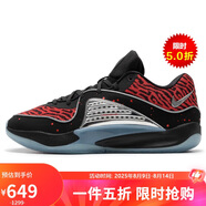 耐克NIKE男籃球鞋KD低幫運(yùn)動(dòng)鞋DV2916-004黑紅41