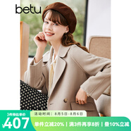 betu百圖女裝冬季新款毛呢外套翻領(lǐng)外套羊毛雙面呢大衣女2211T20 燕麥色 M