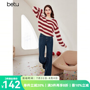 百圖betu女裝冬季新款毛衣時髦條紋溫暖毛絨長袖毛衫女2312T10 紅白條 S