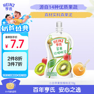 亨氏寶寶輔食 嬰兒果泥 果汁泥 超金果泥營(yíng)養(yǎng)蘋果獼猴桃泥78g
