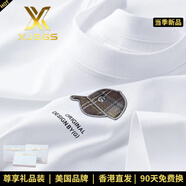 XJSGS官方國際正品牌男士高端冰絲t恤短袖夏季刺繡無痕體恤輕奢男裝 高檔白色【現(xiàn)貨速達】 XL 【建議130-150斤】