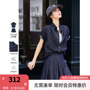 梵希蔓減齡通勤牛仔套裝女2025夏季新款襯衫百褶短裙兩件套 A1801 牛仔藍(lán) XL