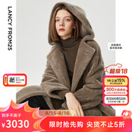 朗姿【尖貨補單】麂皮絨羊毛羊剪絨外套大衣女法式連帽泰迪顆粒絨皮草 煙灰色2 S