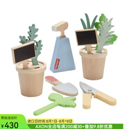 費(fèi)雪（Fisher-Price）香草園木制玩具園藝工具12件套裝兒童過(guò)家家種菜早教益智HXT84 美國(guó)直郵創(chuàng)意禮物
