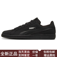 彪馬（PUMA）SmashBuck織物人造革休閑低幫板鞋男女同款黑色 36