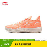 李寧（LI-NING）刺客2丨beng輕彈科技籃球鞋男子新款輕量高回彈籃球場(chǎng)地運(yùn)動(dòng)鞋 熒光柔橘-6 42