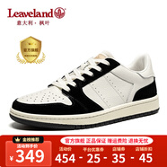 楓葉（leaveland）板鞋男女同款時尚夏季新品休閑鞋情侶百搭小白鞋防滑透氣鞋子男 白黑(皮鞋碼) 41 (255mm)