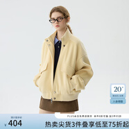 范思藍(lán)恩溫柔韓版廓形立領(lǐng)夾克外套女2024秋冬新款加厚外套14714 米黃色 S