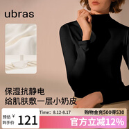 ubras新品小奶皮小立領(lǐng)肌底衣女秋衣內(nèi)搭保暖內(nèi)衣 漆黑色M