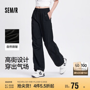 森馬休閑褲女質(zhì)感垂感闊腿褲夏季松緊腰抽繩降落傘褲101324127002