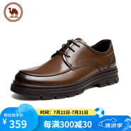 駱駝牌男士皮鞋亮面牛皮舒適軟底系帶百搭商務(wù)婚鞋 P13A005031 棕色 42