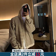 SMVP鹿毛絨美式開衫毛衣男秋冬慵懶風連帽針織衫韓版感拉鏈外套 7068杏色 XL 【130-145斤】
