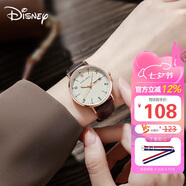 迪士尼（Disney）女士手表時(shí)尚潮流雙日歷少女腕表初中高中學(xué)生手表女MK-11319H