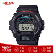 卡西歐（CASIO）手表DW-6900學(xué)生表G-SHOCK防水夜視耐摔運(yùn)動(dòng)表 日本直郵 DW-6900U-1JF 50mm