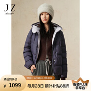 玖姿·安娜蔻【臻·羽絨】西伯利亞鵝絨短款羽絨服保暖女冬款 紫-JTDD03364 XL
