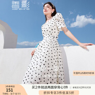 香影（xiangying）泡泡袖連衣裙女2025夏裝新款萊賽爾天絲碎花高腰法式方領(lǐng)裙子 米色 M