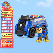 汪汪隊立大功（PAW PATROL）狗狗巡邏隊男孩女孩生日禮物玩具車大救援車系列-警車+阿奇