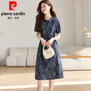 皮爾卡丹（pierre cardin）純棉連衣裙2025新款今年流行夏季收腰顯瘦字碎花連身裙子女 純棉藏青色 L (120-137左右)