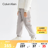 Calvin Klein CK童裝男女童針織長(zhǎng)褲新款工裝風(fēng)側(cè)邊口袋兒童透氣休閑褲 海豚棕 165 /72 【建議身高170-182cm】