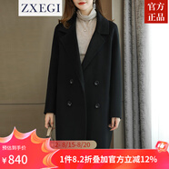 ZXEGI高端女裝外套2025年新款100%羊毛雙面毛呢大衣女中長(cháng)款小個(gè)子顯瘦 鋼琴黑 L