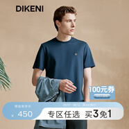 迪柯尼【桑蠶絲】迪柯尼高端男裝 吸濕快干品牌DK鑲鉆短袖T恤 墨綠 M 170/92A 48