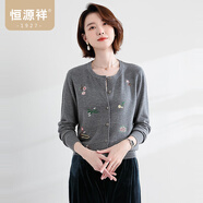 恒源祥刺提繡花針織衫開衫女100純羊毛秋冬洋氣女裝鑲鉆毛衣外套媽媽裝 彩花灰 M /165/88A