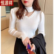 恒源祥V領(lǐng)鏤空羊毛衫女新款泡泡袖秋冬韓版掛脖針織衫修身打底衫上衣 白色-旗艦款 L 建議105-115斤