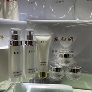 書知妍護(hù)膚品套裝視黃醇臻顏美肌水乳霜套裝美容院同款 六件套 六件套