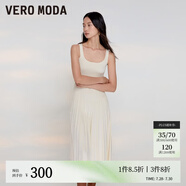 VEROMODA連衣裙2024秋季女裝新款優(yōu)雅通勤收腰A擺百褶無(wú)袖中長(zhǎng)裙女 蜜乳白色 170/88A/L