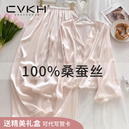 CVKH【100%桑蠶絲】法式輕奢品牌真絲睡衣女甜美宮廷風(fēng)家居服倆件套裝 淺粉【短袖短褲套裝】 M 【建議80-100斤】