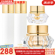 伊思（IT'S SKIN） 套盒2X紅參蝸牛晶鉆水乳霜套裝女護(hù)膚品禮盒緊致毛孔修護(hù)補(bǔ)水 伊思晶鉆水+乳液+面霜