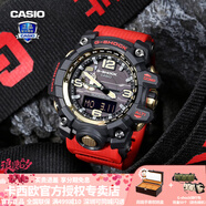卡西歐（CASIO）【七夕禮物】手表男G-SHOCK三代大泥王GWG-B1000潮流運(yùn)動(dòng)電子表 GWG-1000GB-4A一代泥王-彪悍紅金