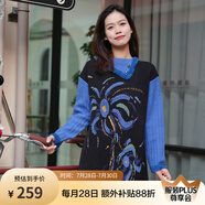 兩三事逆光流螢 2025春季新款森女風花卉毛巾繡流蘇邊翻領(lǐng)毛衣裙 黑色 M