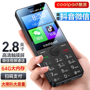 酷派（Coolpad）新款正品老年手機智能手機可微信觸屏手寫大字大聲老人手機老年機學生手機可用5G卡超長待機 黑色 3GB+64GB x 官方標配 手機+電池+充電器