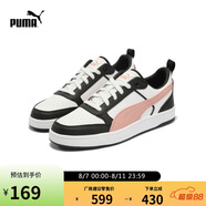 彪馬PUMA【尺碼偏小】休閑鞋男女透氣復(fù)古運動板鞋400326 41
