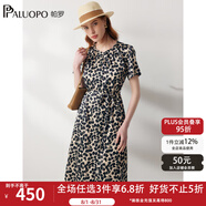 帕羅（PALUOPO）19姆米彈力緞?wù)娼z連衣裙女 春夏新款圓領(lǐng)短袖法式歐美透氣裙子 米黑 L (165/88A)