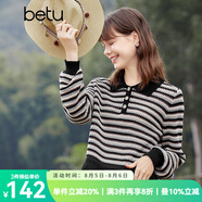百圖betu女裝春季新款毛針織衫條紋流蘇短款長袖毛衫女2401T12 黑色 S