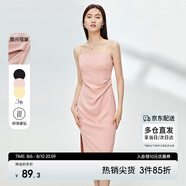 尚都比拉夏季修身收腰顯瘦吊帶連衣裙中長款赫本風裙子 粉色 L 