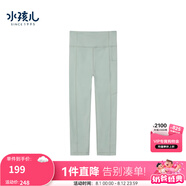 水孩兒（SOUHAIT）童裝女童打底褲冬季兒童褲子百搭長褲 天青色 110