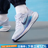 耐克（NIKE）官方 男鞋 25夏新款飛馬跑步鞋緩震回彈運動鞋透氣舒適休閑鞋子男 React X泡綿/飛馬41/藍(lán)灰 39 內(nèi)長245mm