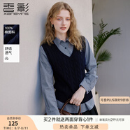 香影學(xué)院風(fēng)藏青色針織馬甲女2025秋裝新款復(fù)古疊穿v領(lǐng)無袖小上衣 藏青 S 55/80A/85-95斤