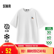 森馬（Semir）【多彩涼感T】短袖t恤女夏中長款寬松舒適刺繡上衣109324100007